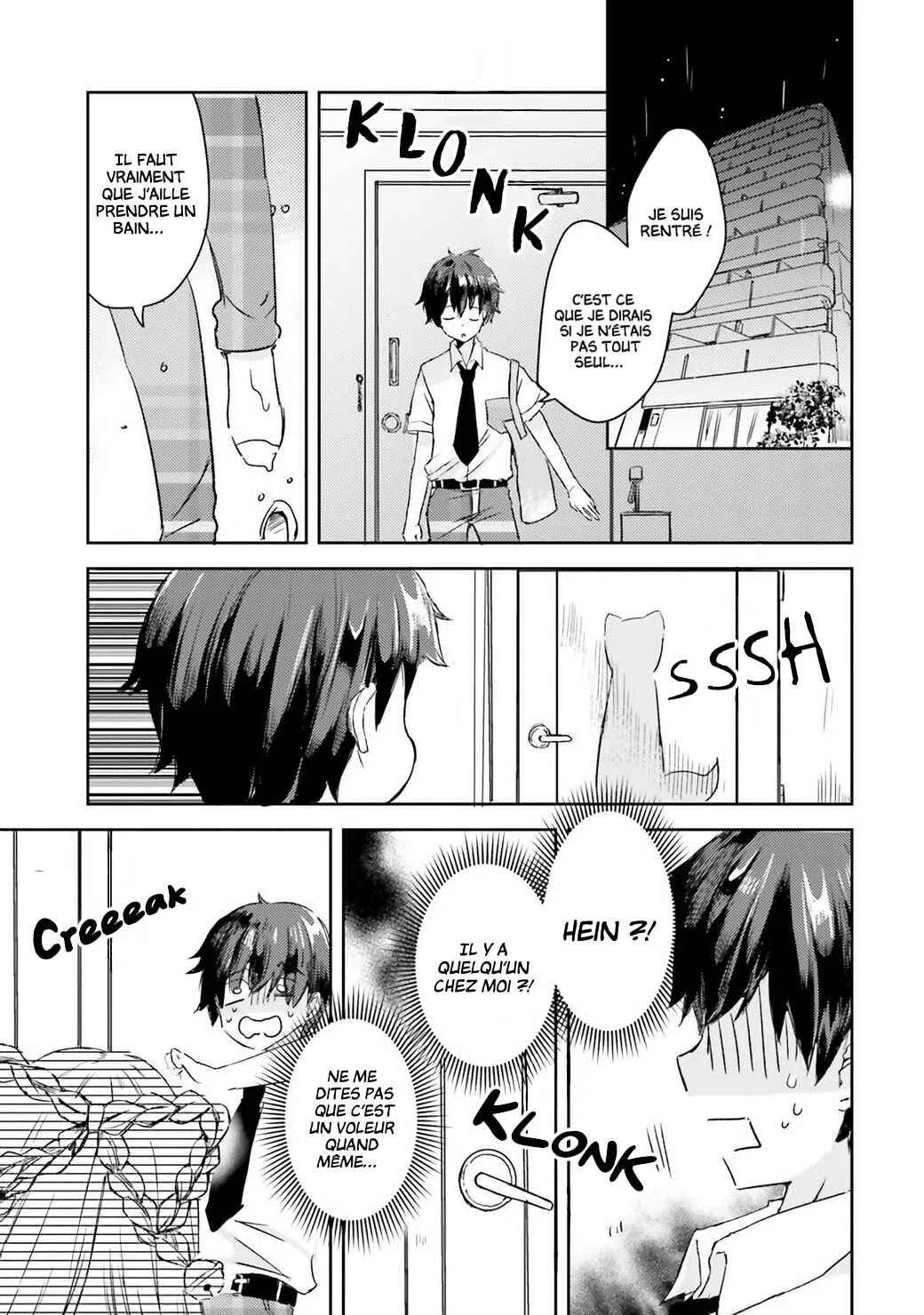 Tamamo no Koi Chapitre 1 - Page 10