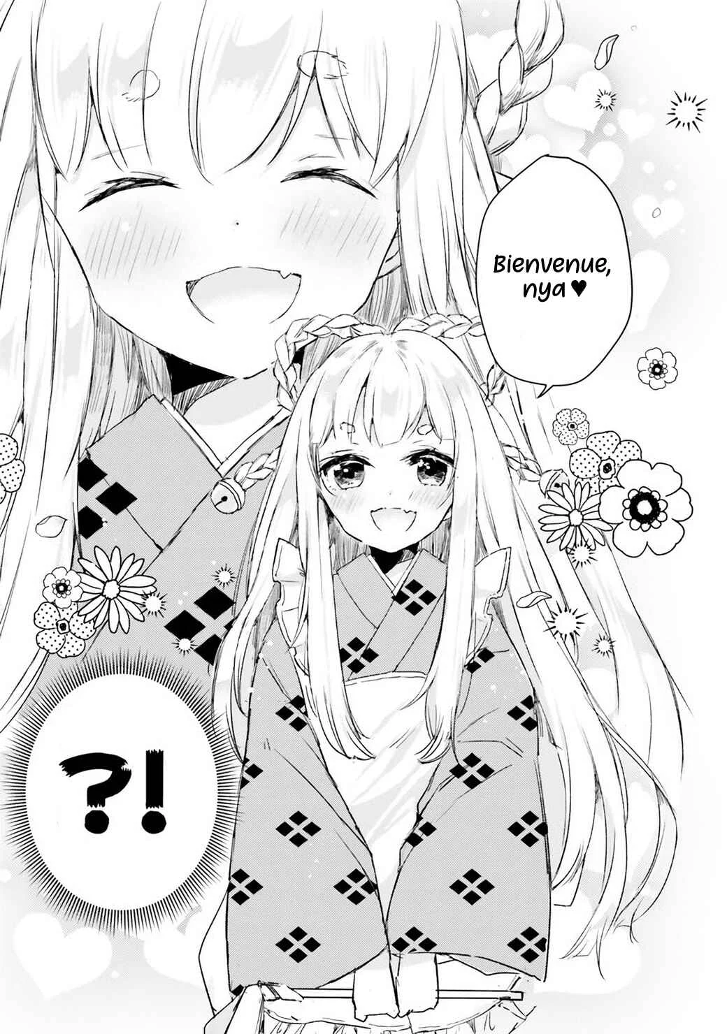 Tamamo no Koi Chapitre 1 - Page 11
