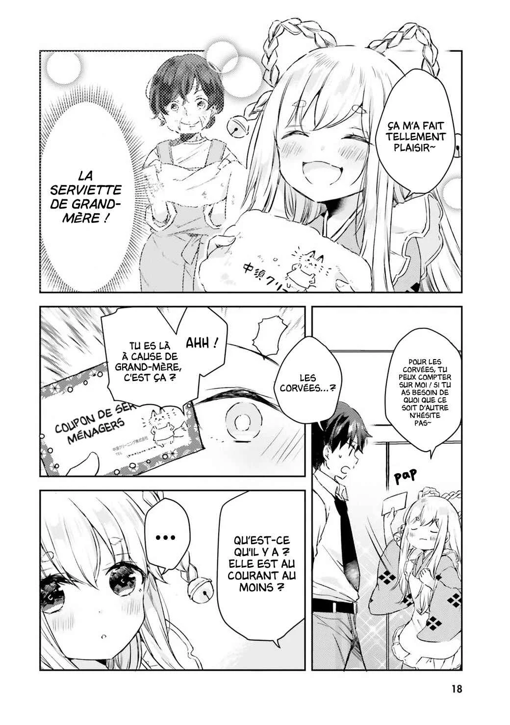Tamamo no Koi Chapitre 1 - Page 13