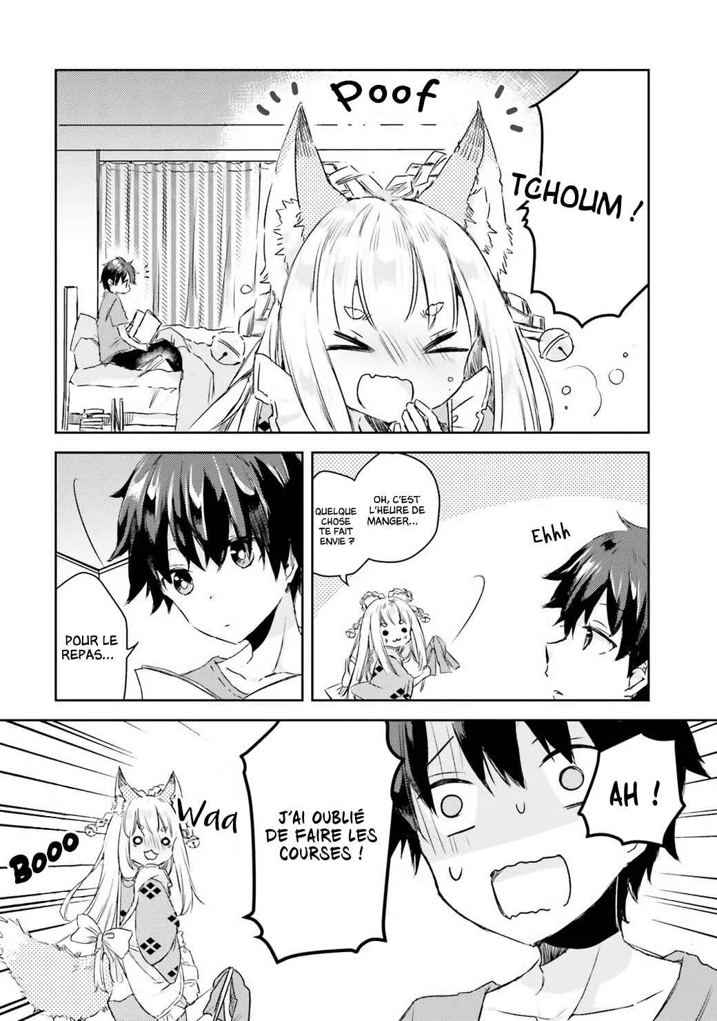 Tamamo no Koi Chapitre 1 - Page 15