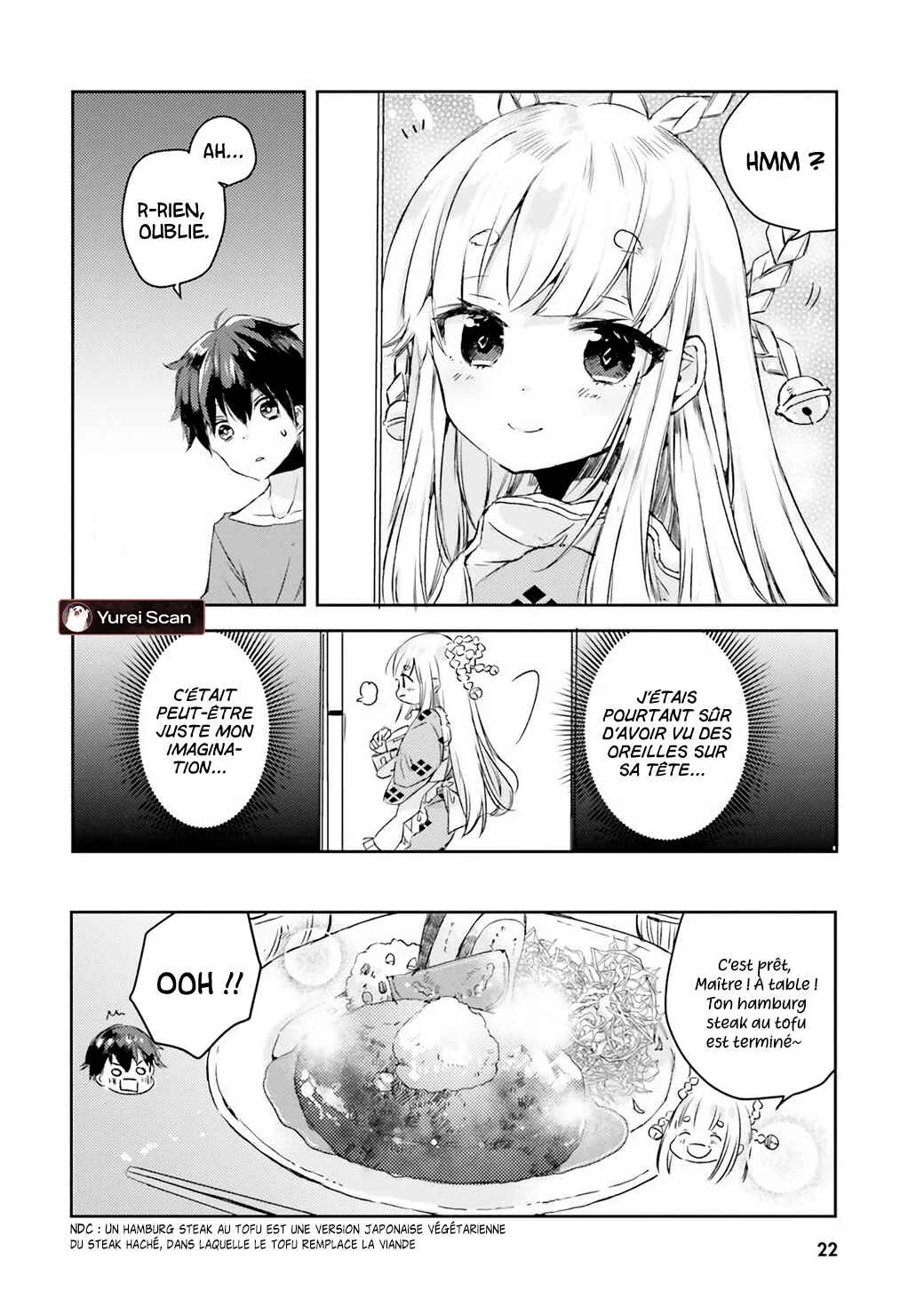 Tamamo no Koi Chapitre 1 - Page 17