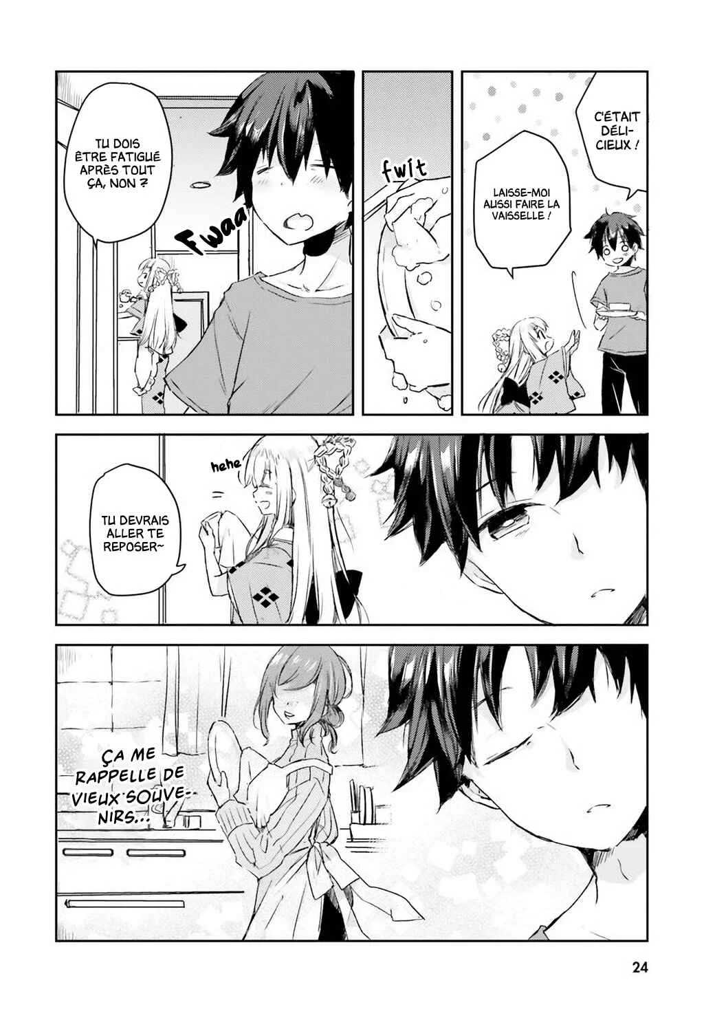 Tamamo no Koi Chapitre 1 - Page 19