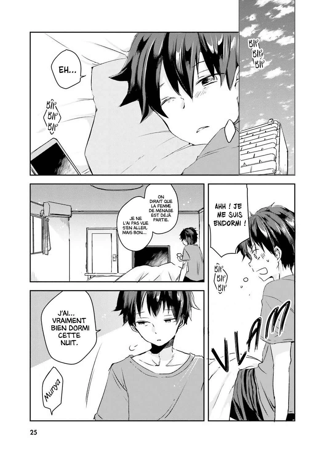 Tamamo no Koi Chapitre 1 - Page 20