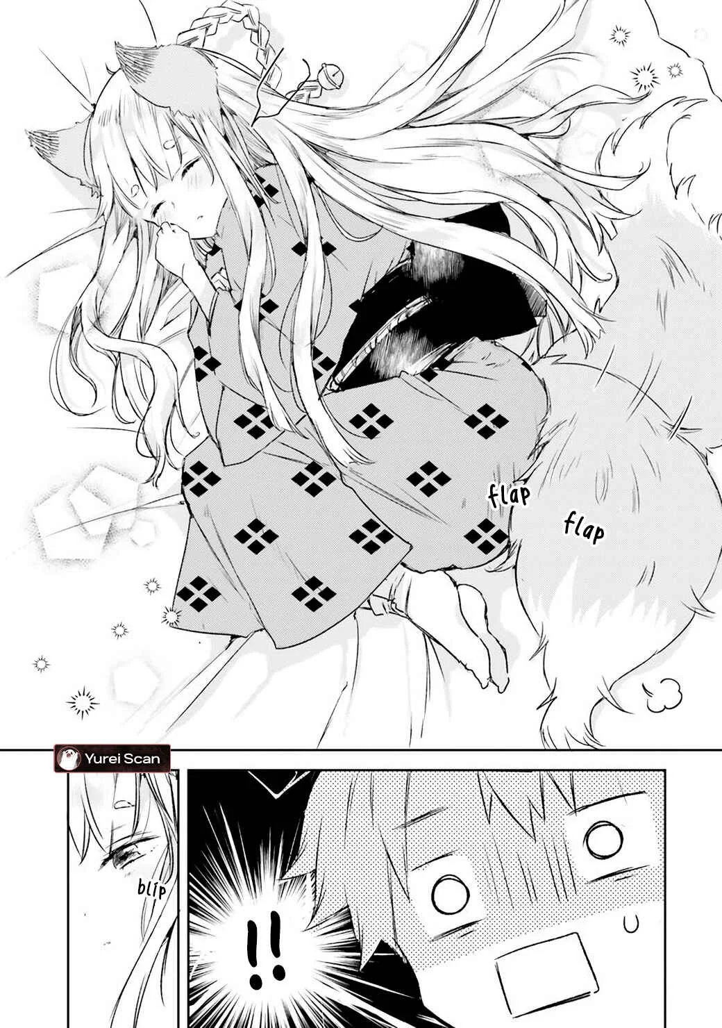 Tamamo no Koi Chapitre 1 - Page 22