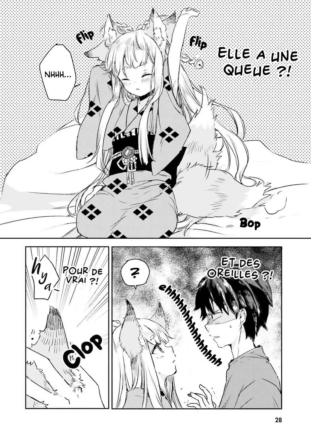 Tamamo no Koi Chapitre 1 - Page 23