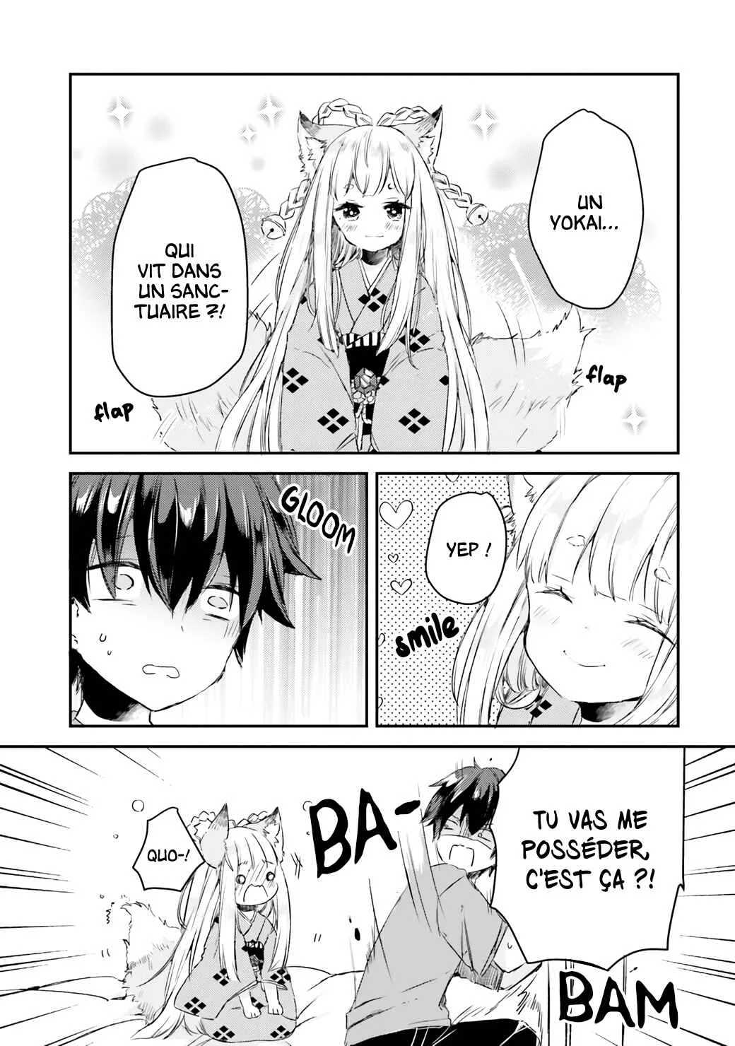 Tamamo no Koi Chapitre 2 - Page 1