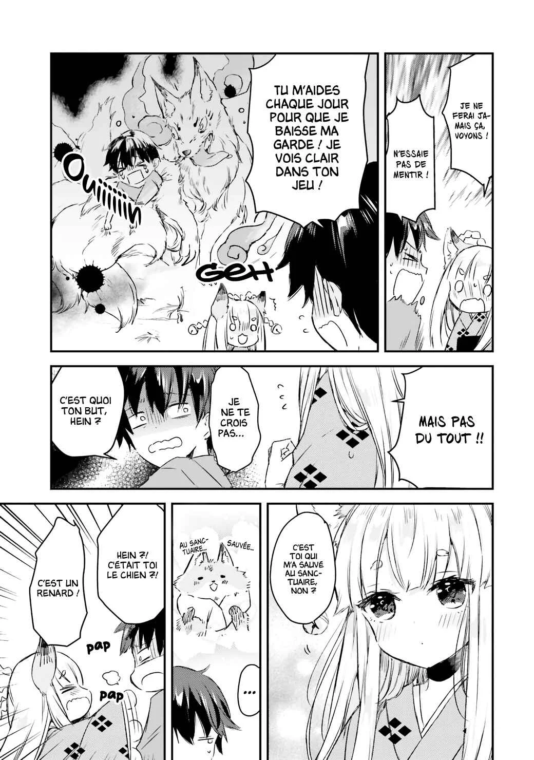 Tamamo no Koi Chapitre 2 - Page 2