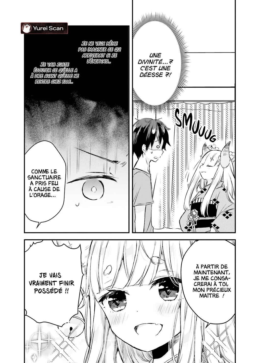 Tamamo no Koi Chapitre 2 - Page 4
