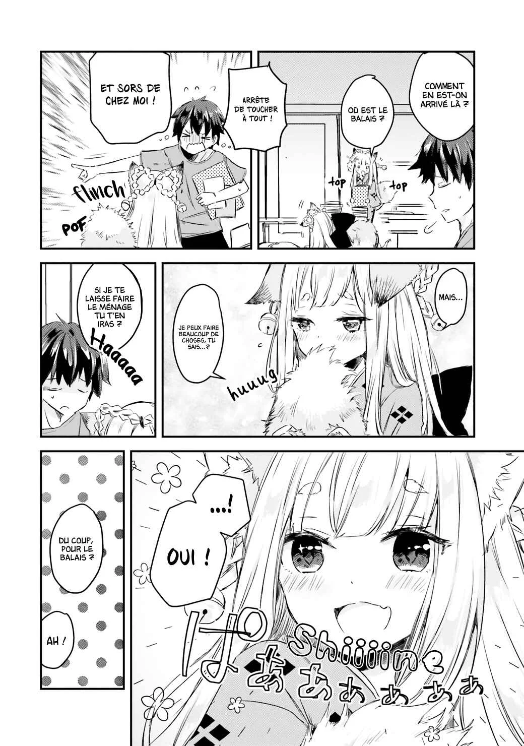 Tamamo no Koi Chapitre 2 - Page 5
