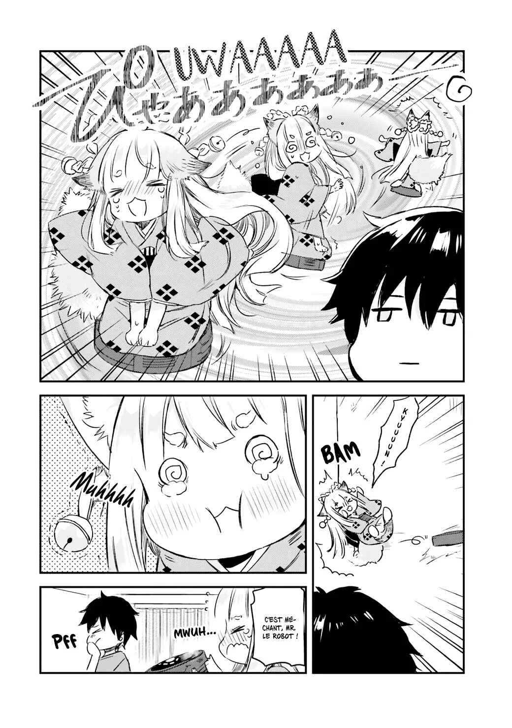 Tamamo no Koi Chapitre 2 - Page 7