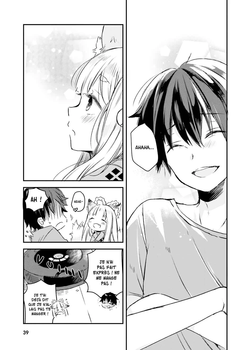 Tamamo no Koi Chapitre 2 - Page 8