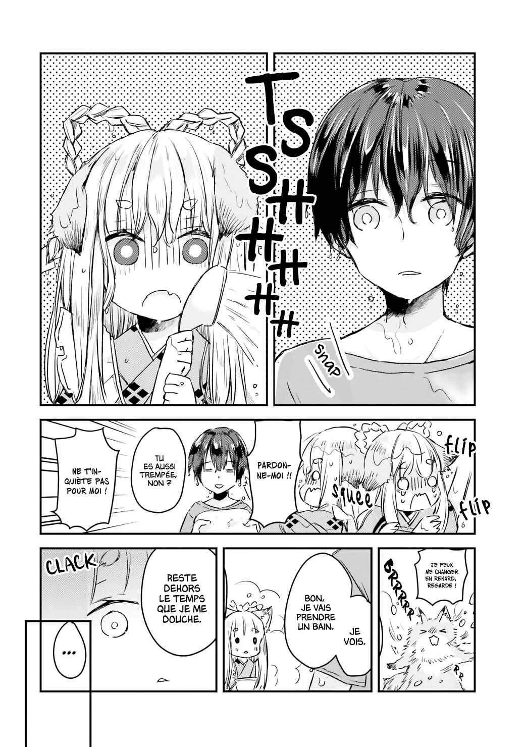 Tamamo no Koi Chapitre 2 - Page 11