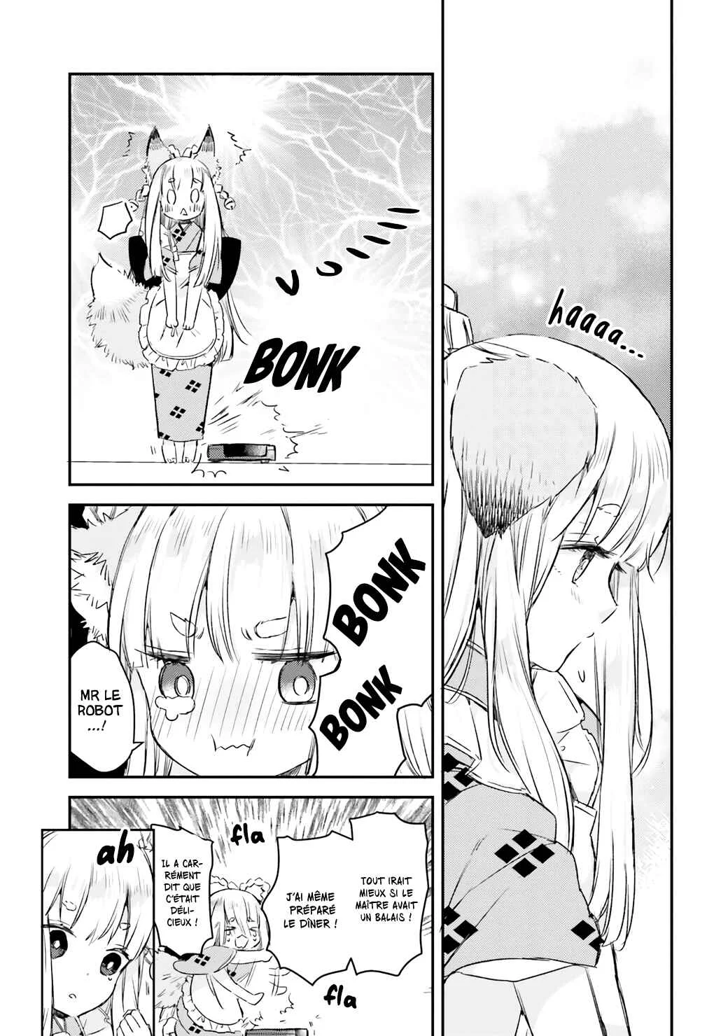 Tamamo no Koi Chapitre 2 - Page 12