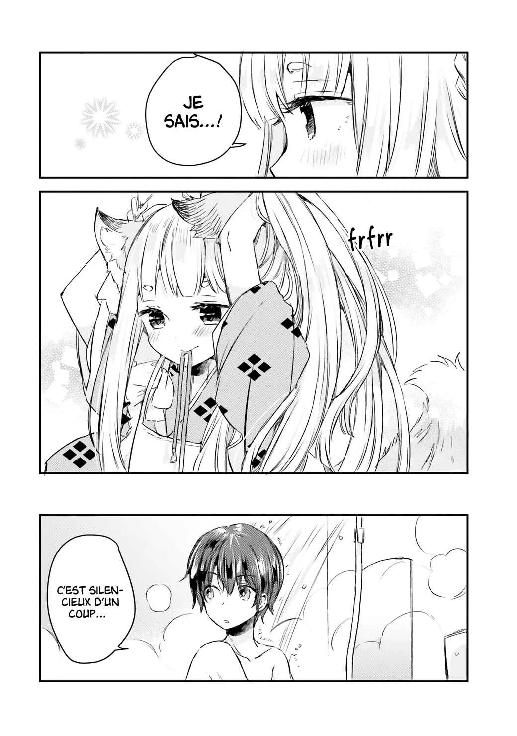 Tamamo no Koi Chapitre 2 - Page 13
