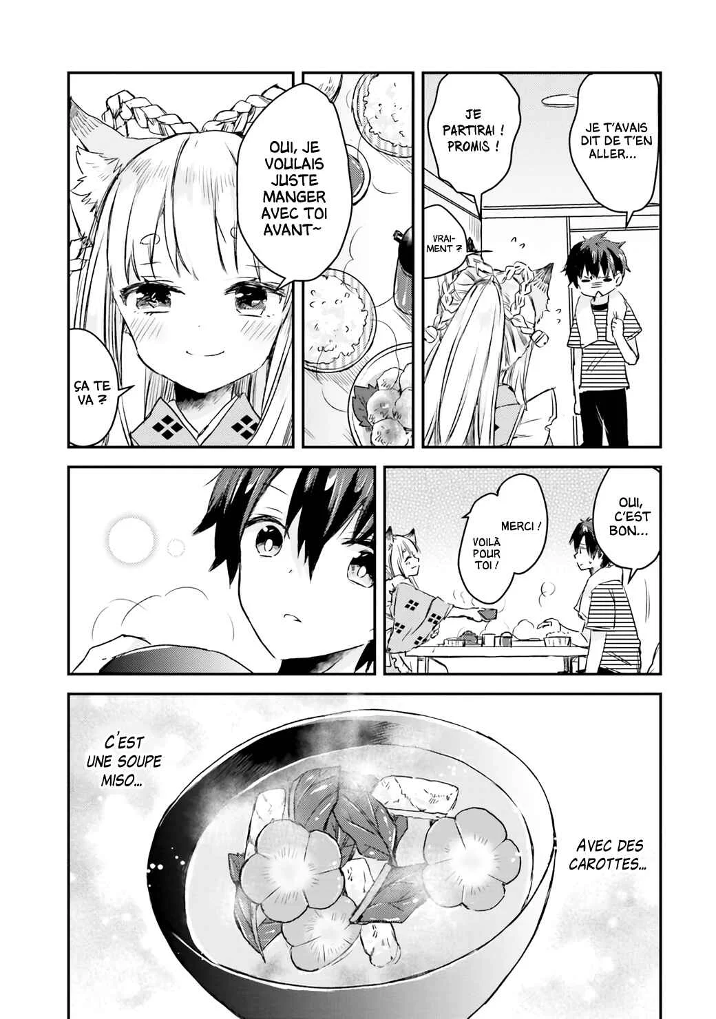 Tamamo no Koi Chapitre 2 - Page 16