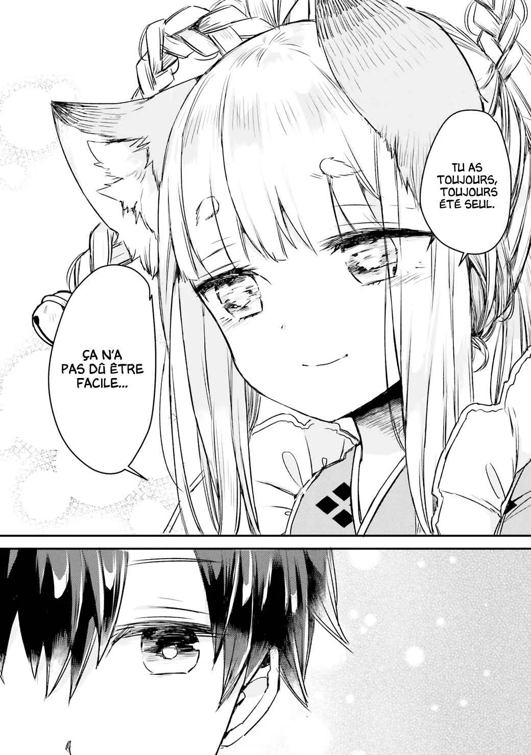 Tamamo no Koi Chapitre 2 - Page 20