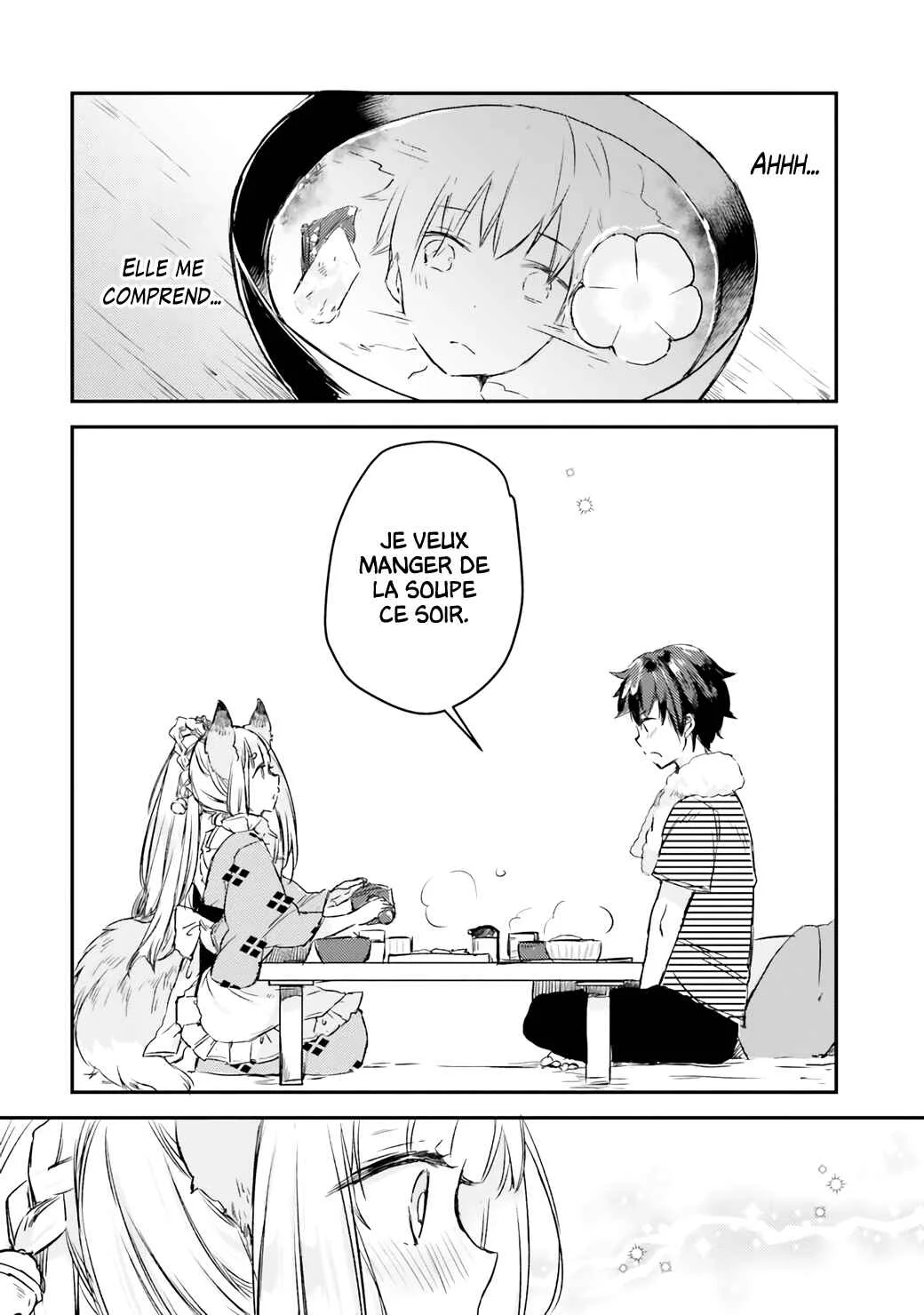 Tamamo no Koi Chapitre 2 - Page 21