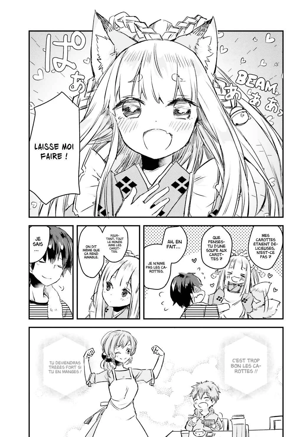 Tamamo no Koi Chapitre 2 - Page 22