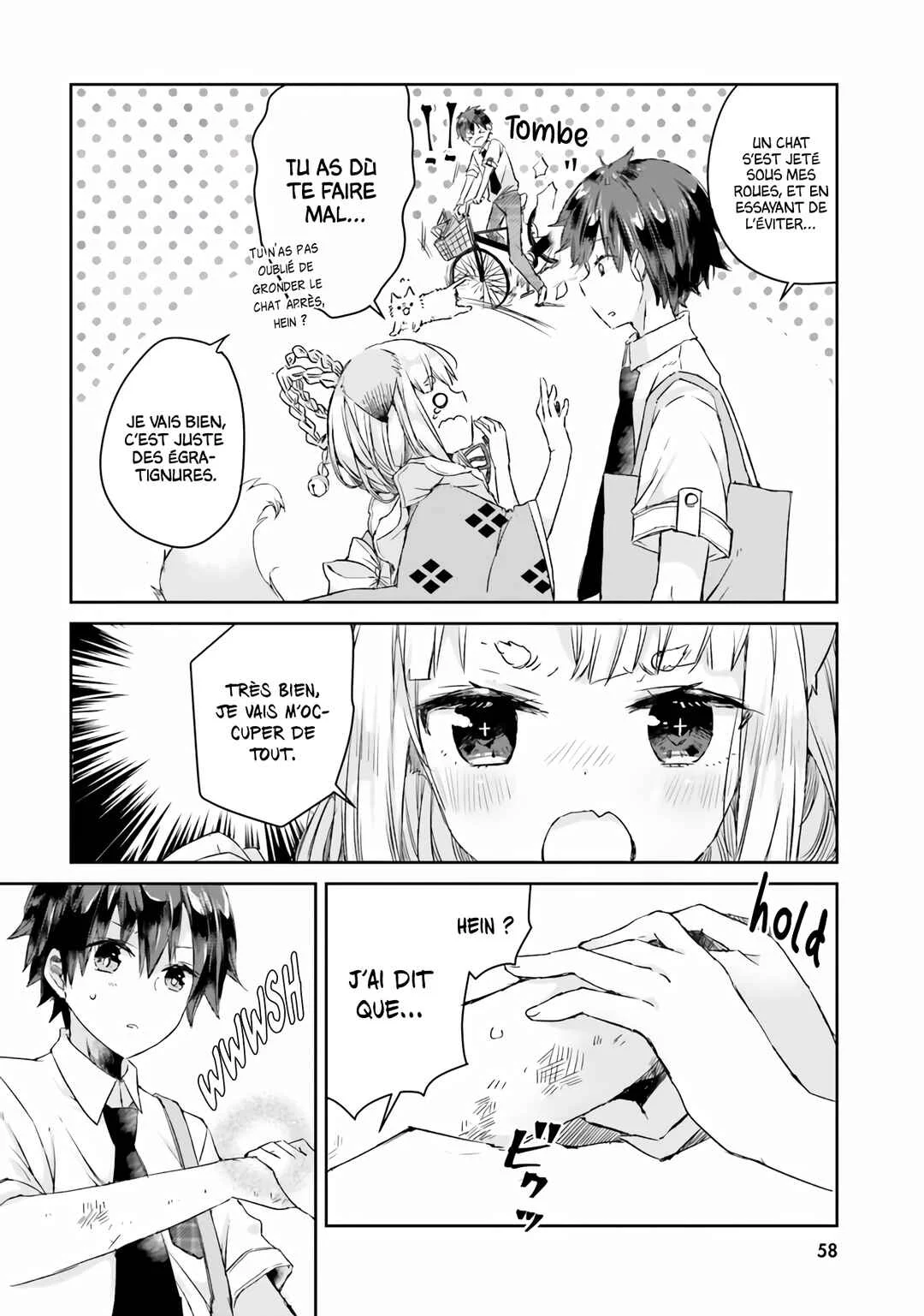 Tamamo no Koi Chapitre 3 - Page 2