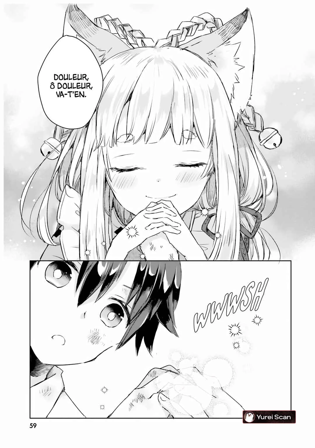 Tamamo no Koi Chapitre 3 - Page 3
