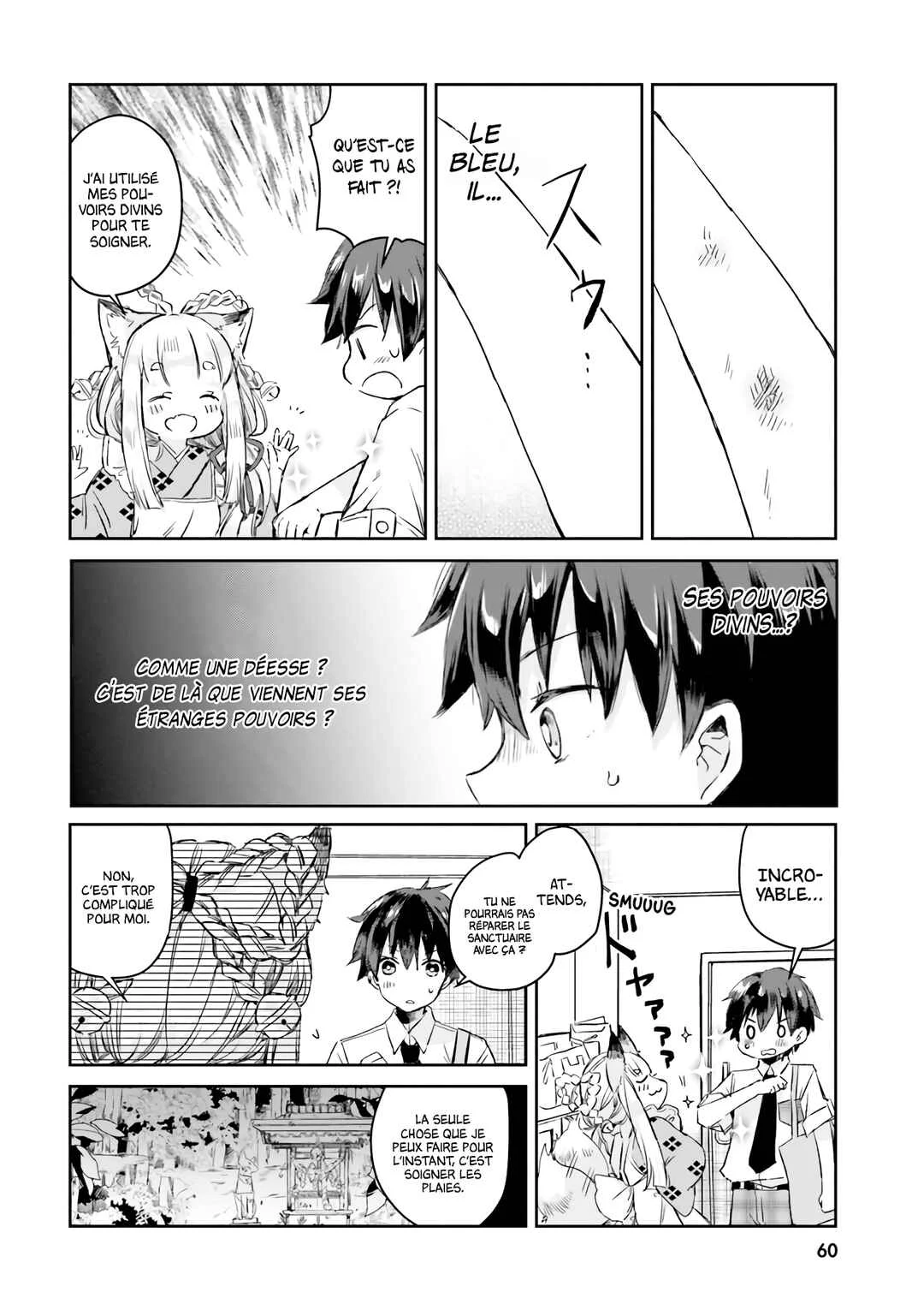 Tamamo no Koi Chapitre 3 - Page 4
