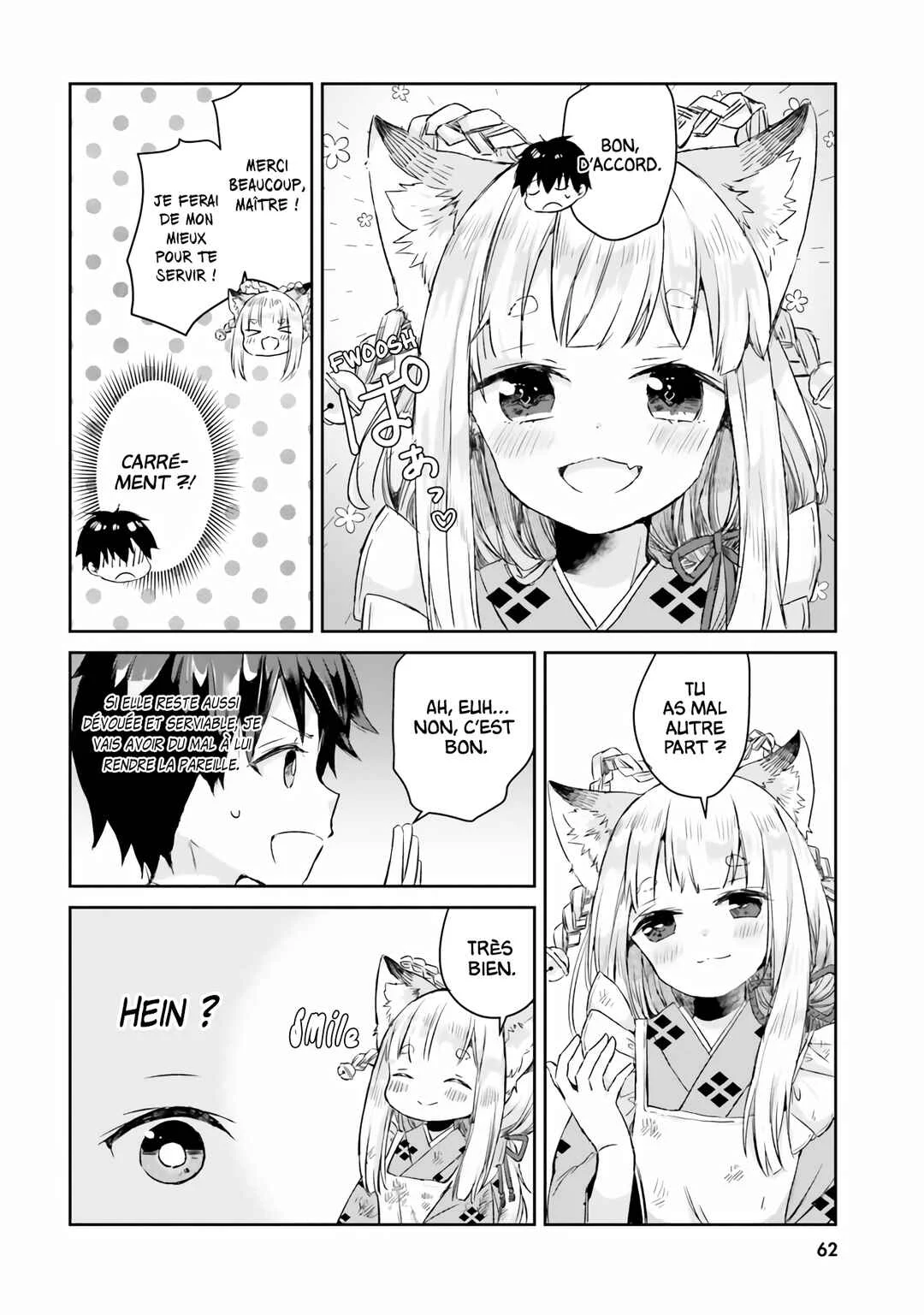 Tamamo no Koi Chapitre 3 - Page 6