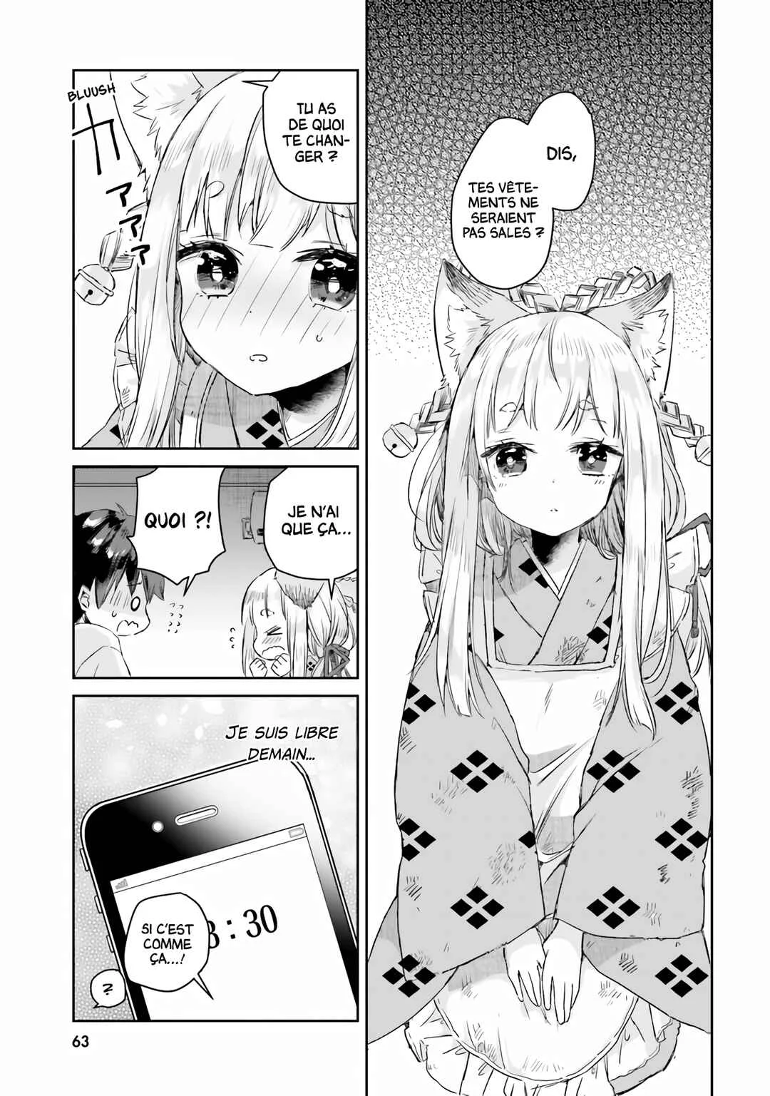 Tamamo no Koi Chapitre 3 - Page 7