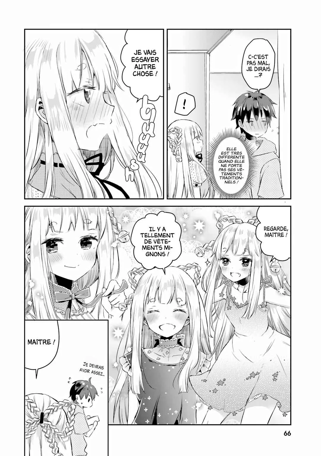 Tamamo no Koi Chapitre 3 - Page 10
