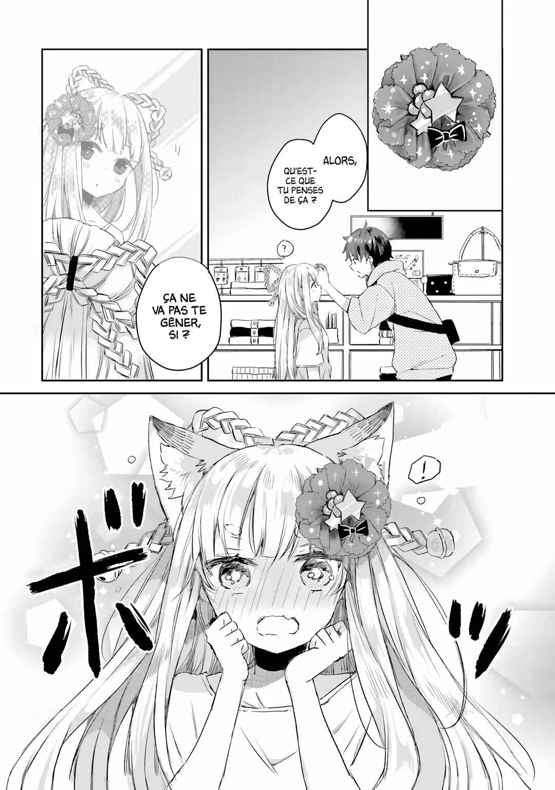 Tamamo no Koi Chapitre 3 - Page 12