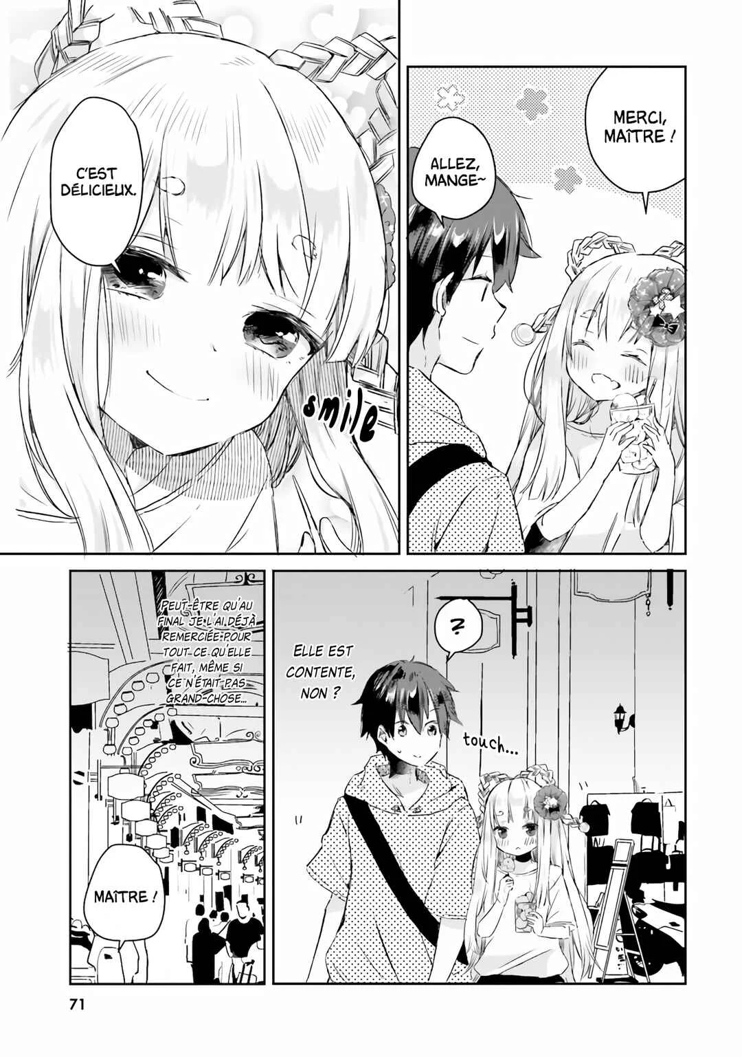 Tamamo no Koi Chapitre 3 - Page 15