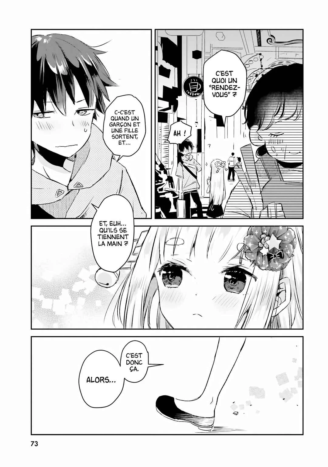 Tamamo no Koi Chapitre 3 - Page 17