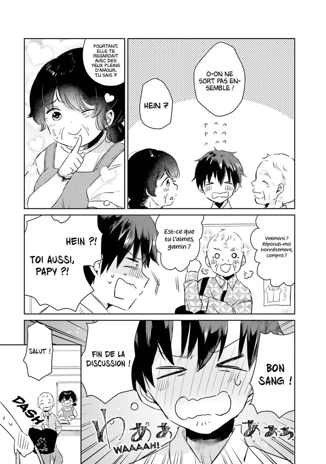 Tamamo no Koi Chapitre 4 - Page 2
