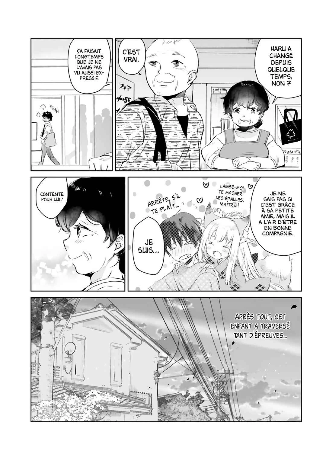Tamamo no Koi Chapitre 4 - Page 3