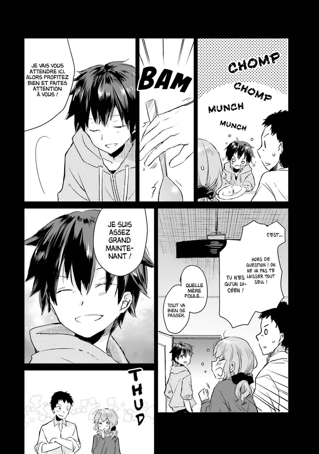 Tamamo no Koi Chapitre 4 - Page 5