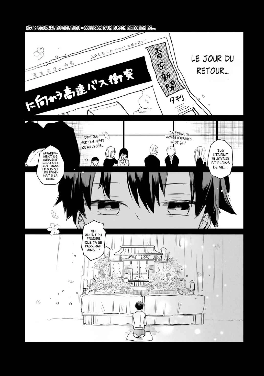 Tamamo no Koi Chapitre 4 - Page 6