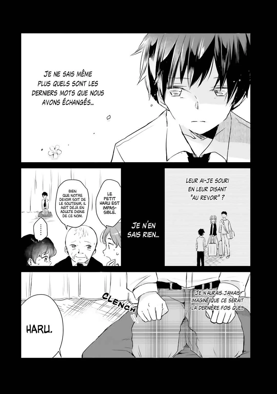 Tamamo no Koi Chapitre 4 - Page 7