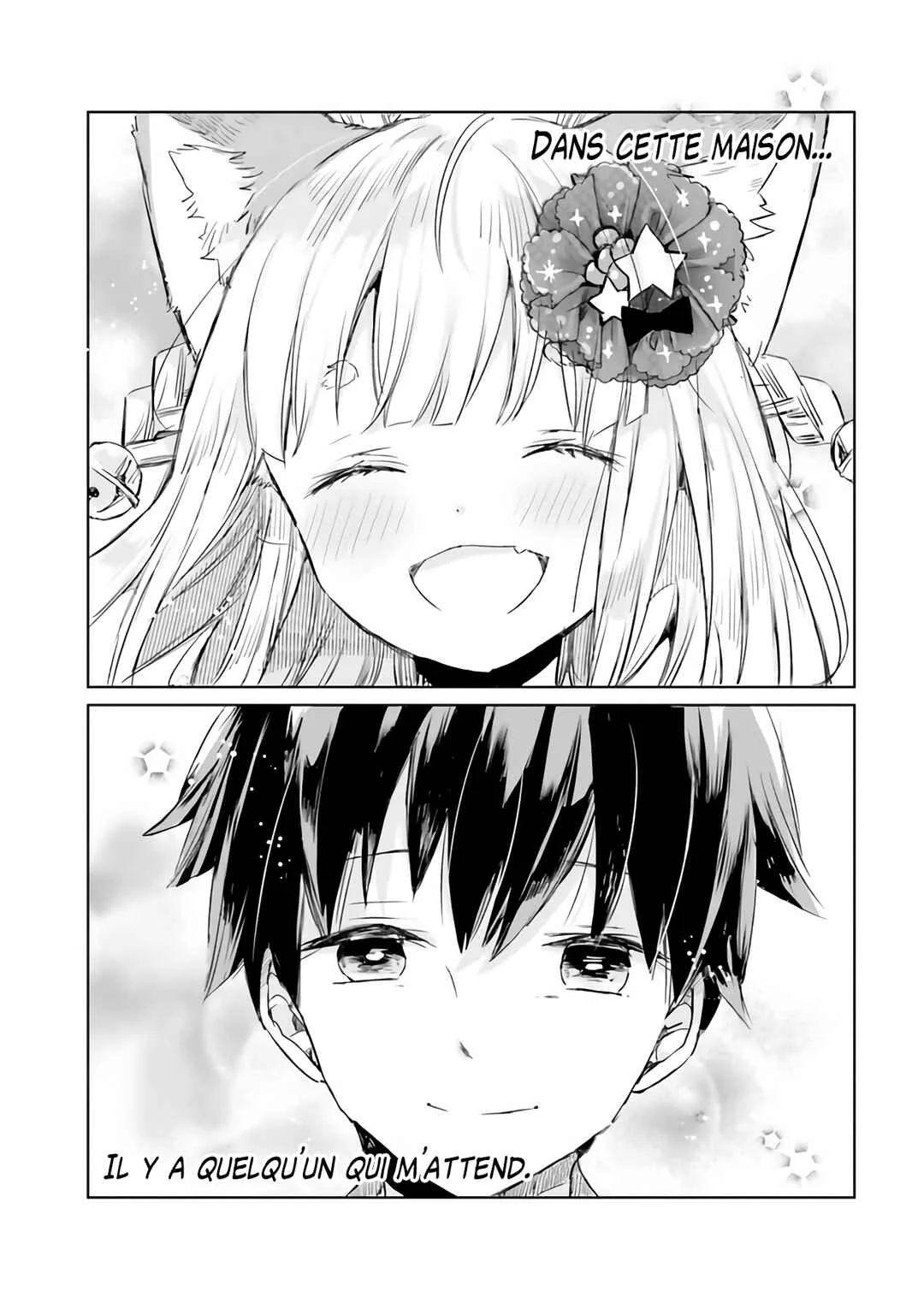 Tamamo no Koi Chapitre 4 - Page 12