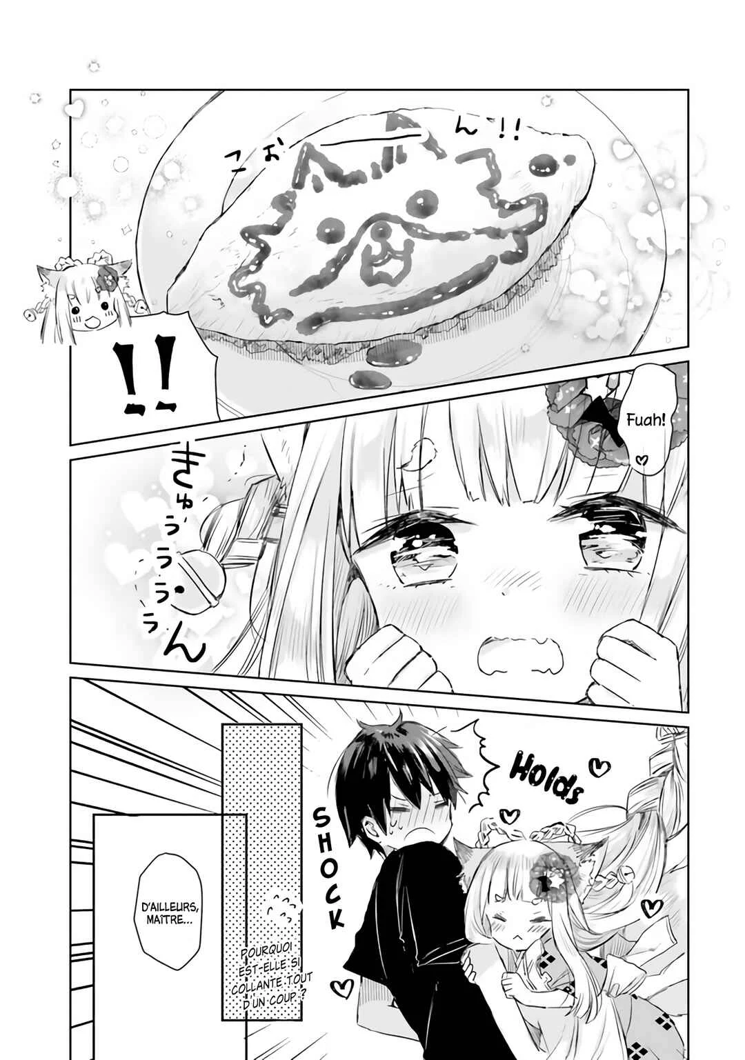 Tamamo no Koi Chapitre 4 - Page 16