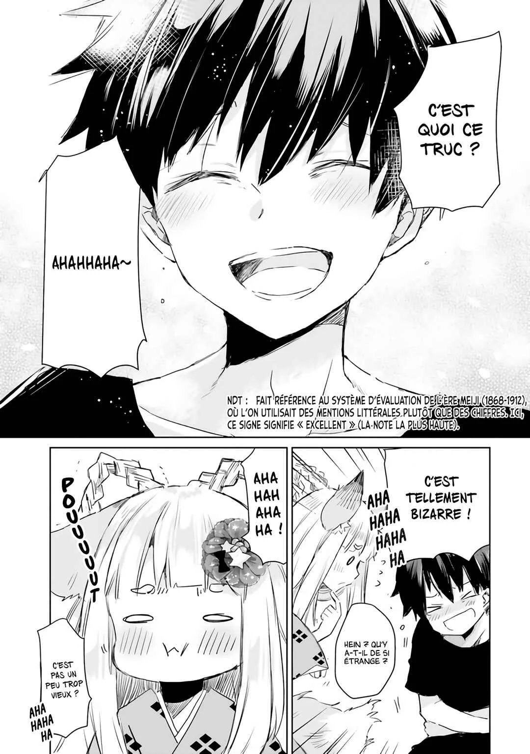 Tamamo no Koi Chapitre 4 - Page 18
