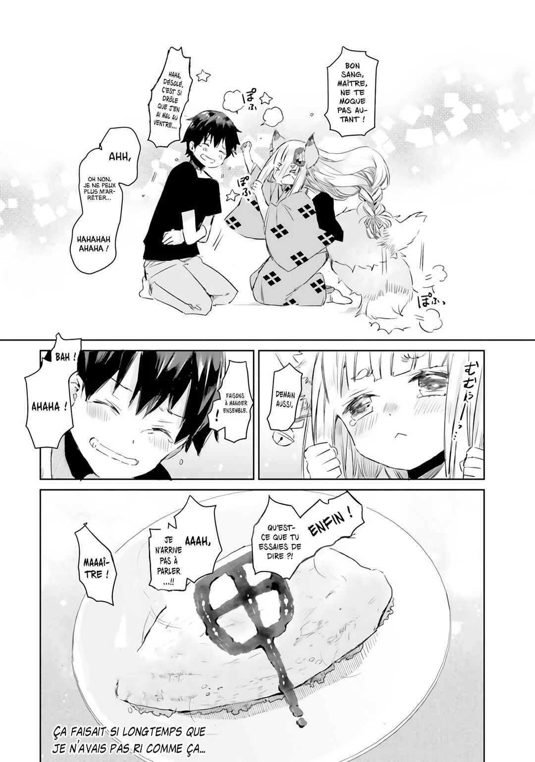 Tamamo no Koi Chapitre 4 - Page 19
