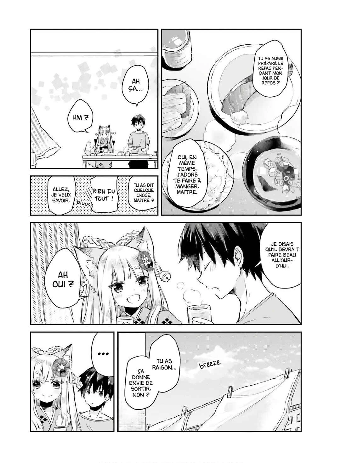 Tamamo no Koi Chapitre 5 - Page 2