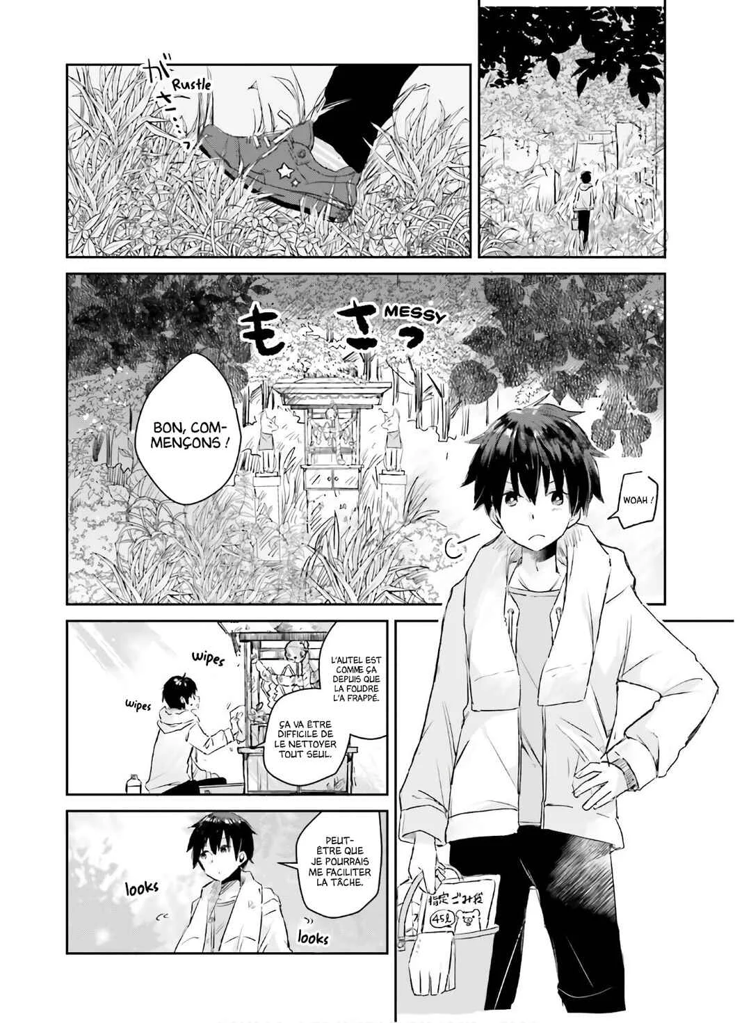 Tamamo no Koi Chapitre 5 - Page 10
