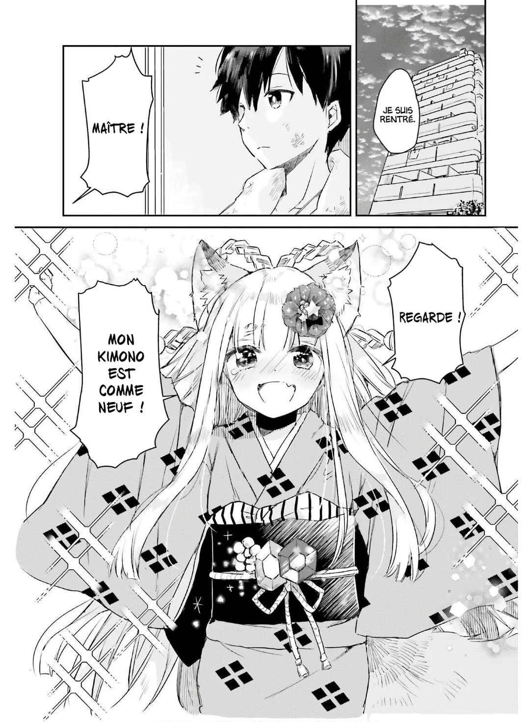 Tamamo no Koi Chapitre 5 - Page 17