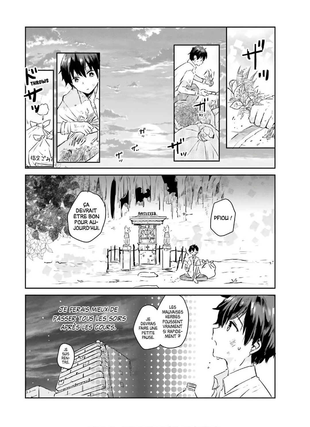 Tamamo no Koi Chapitre 6 - Page 5
