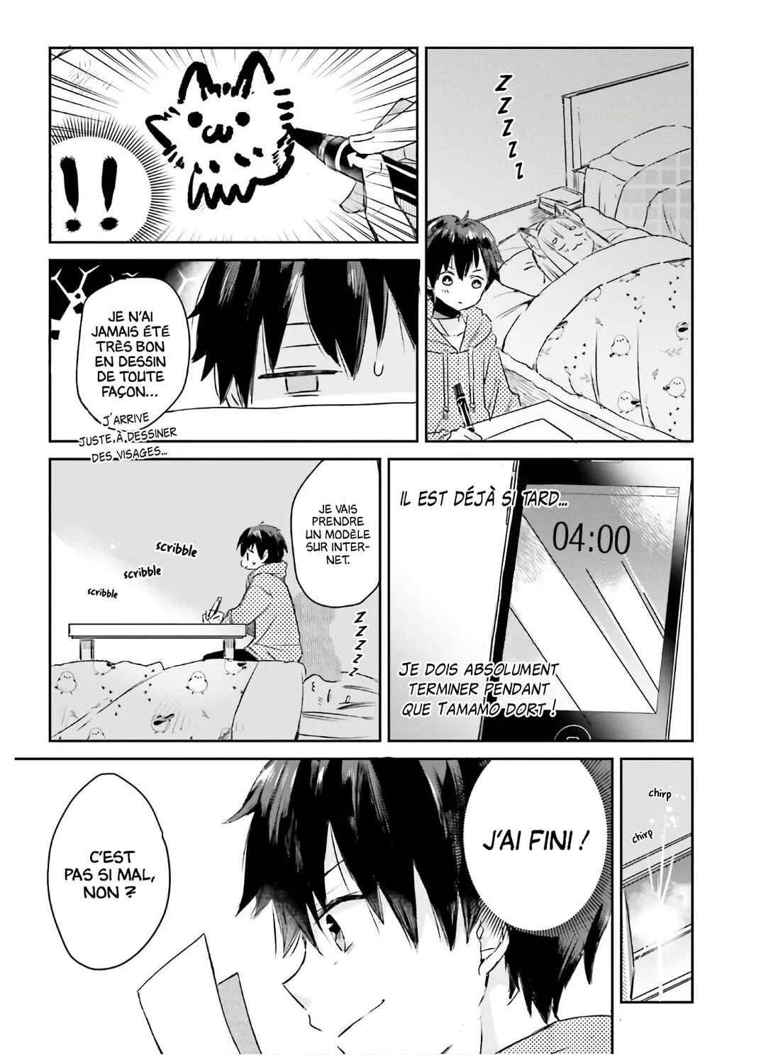 Tamamo no Koi Chapitre 6 - Page 7