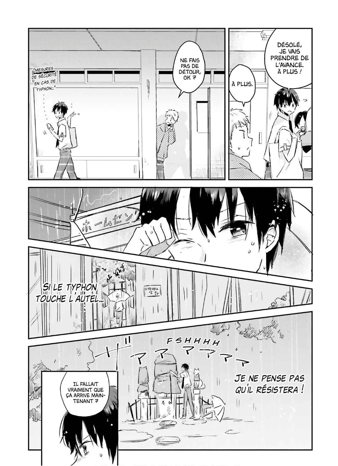 Tamamo no Koi Chapitre 6 - Page 11