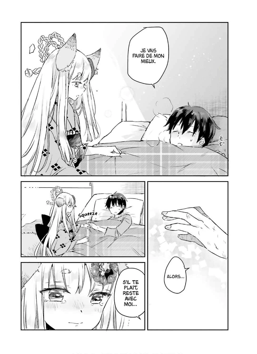 Tamamo no Koi Chapitre 6 - Page 15