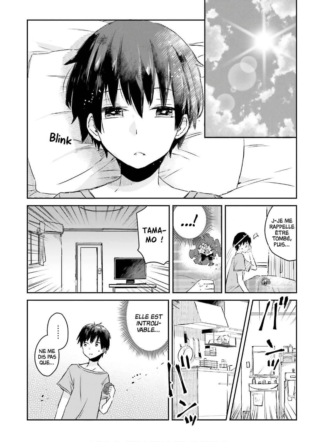 Tamamo no Koi Chapitre 6 - Page 18