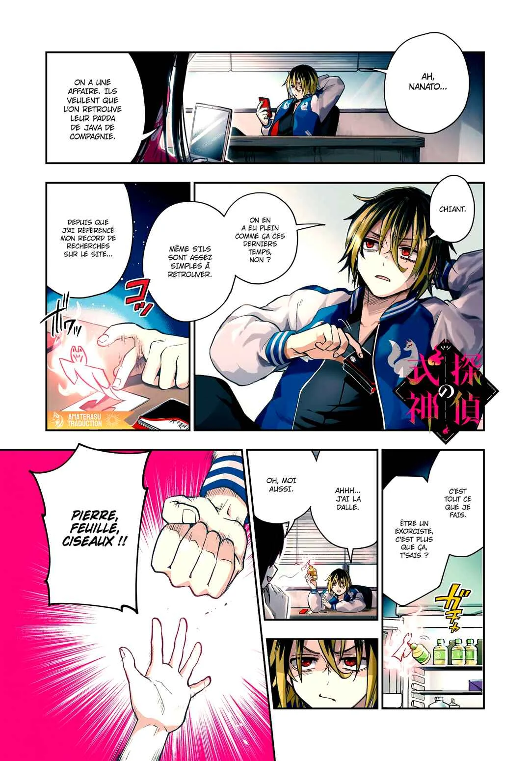 Tantei no Shikigami Chapitre 1: L'agence de détectives - Page 2