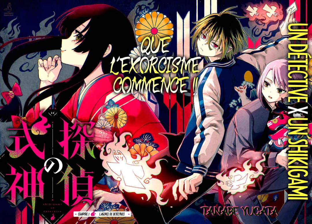 Tantei no Shikigami Chapitre 1: L'agence de détectives - Page 3